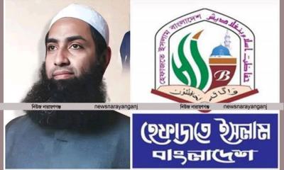 হেফাজতে ইসলাম জেলা কমিটির সহ-সাধারণ সম্পাদক মুফতি হারুন