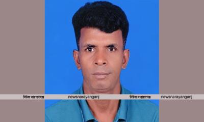 রূপগঞ্জে যুবদল নেতাকে কুপিয়ে হত্যা