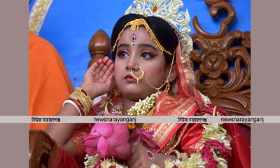 নারায়ণগঞ্জে মাতৃভাবে কুমারী পূজা সম্পন্ন