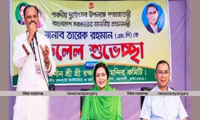 সম্প্রীতির প্রশংসায় প্রবীর কুমার সাহা
