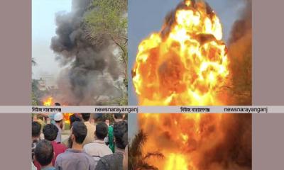 সিদ্ধিরগঞ্জে সিগারেটের আগুন থেকে জ্বালানি তেলের গোডাউনে আগুন