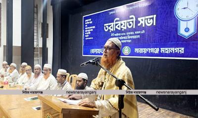 সন্ত্রাস ছিনতাই চাঁদাবাজি থেকে নারায়ণগঞ্জবাসীকে মুক্ত করতে হবে