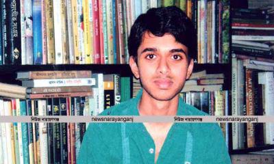 জাতীয় ত্বকী চিত্রাঙ্কন ও রচনা প্রতিযোগিতা ২৬’ এর ফল প্রকাশ