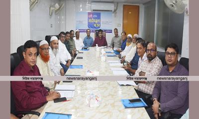 টেক্সটাইল ডাইস এন্ড কেমিক্যাল মার্চেন্টস্ অ্যাসোসিয়েশনের এজিএম