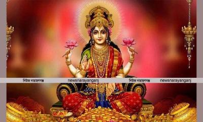 রোববার ধনসম্পদের দেবী লক্ষীর পূজা