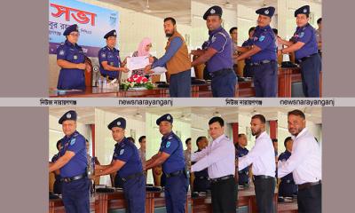 নারায়ণগঞ্জের যেসব পুলিশ কর্মকর্তারা পুরস্কৃত