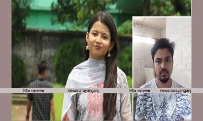 ফতুল্লায় বিশ্ববিদ্যালয় ছাত্রীর মৃত্যু, স্বামী সহ আসামী ৭