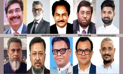 রেড ক্রিসেন্ট নির্বাচনে একজনের মনোনয়ন অবৈধ