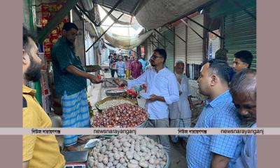 সোনারগাঁয়ে চার প্রতিষ্ঠানের জরিমানা