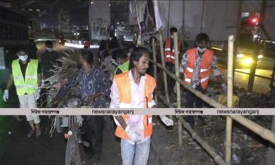 রূপগঞ্জে রাতভর মহাসড়ক পরিচ্ছন্নতা অভিযান
