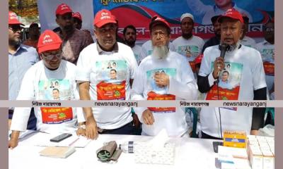 যুবদলের মেডিকেল ক্যাম্পে চিকিৎসাবঞ্চিতরা সেবা পাচ্ছেন