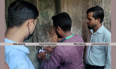বন্দরে পরিত্যক্ত বাড়ি সিলগালা, এক মাসের আল্টিমেটাম