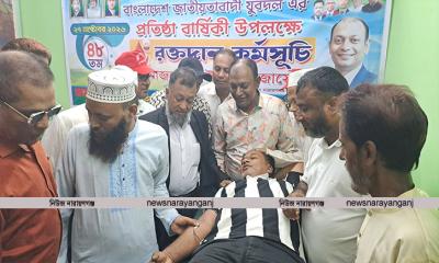 যুবদলের প্রতিষ্ঠাবার্ষিকী উপলক্ষে জোসেফের দিনব্যাপী কর্মসূচি পালন
