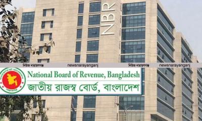 নারায়ণগঞ্জে সুতা ব্যবসায় ৪০ কোটি টাকার বেশি ভ্যাট ফাঁকির মামলা