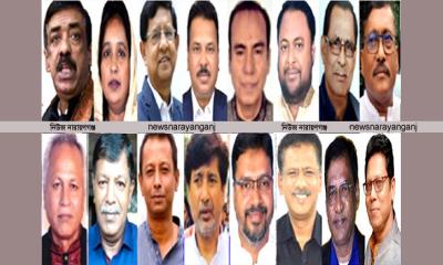 নেতারা শয্যায় মাঠপর্যায়ে কর্মীশূণ্য