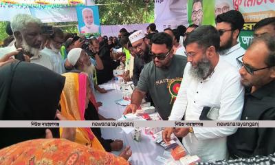 যুবদলের প্রতিষ্ঠাবার্ষিকীতে সোনারগাঁয়ে ফ্রি মেডিকেল ও ওষুধ বিতরণ