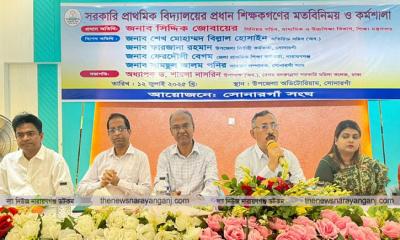 আমরা বিভাজন শিক্ষা দেখতে চাই না : সিনিয়র শিক্ষা সচিব