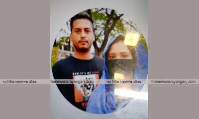 নারায়ণগঞ্জে স্ত্রীকে কুপিয়ে হত্যা, থানায় ঘাতক স্বামীর আত্মসমর্পণ