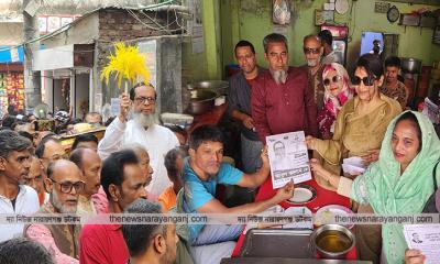 আবুল কালামের প্রচারণায় ছেলে ও মেয়ে, নেতাকর্মীদের ঢল