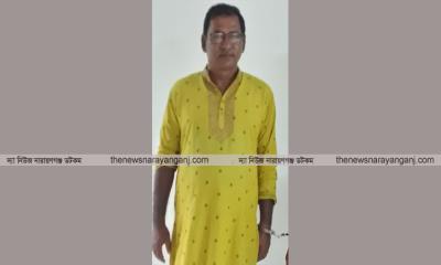 বন্দরে আওয়ামী লীগ নেতা শহীদ মৃধা গ্রেপ্তার