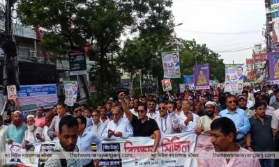 তারেক রহমানকে নিয়ে দৃষ্টতা দেখালে  জবাব দেওয়ার নির্দেশ