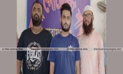 দুই ছেলে সহ হান্নান সরকার রিমান্ডে