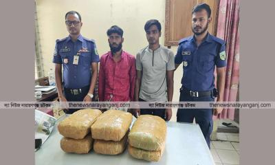 মহাসড়ক হতে গাঁজাসহ দুই কারবারি আটক