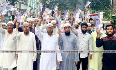 কলেজরোডে এমপি প্রার্থী সিরাজুল মামুনের পক্ষে গণসংযোগ