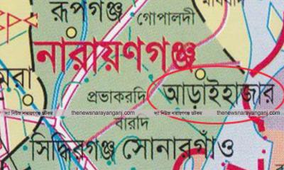 আড়াইহাজারে ব্রহ্মপুত্র নদে লাশ উদ্ধার