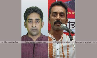 গণসংহতি আন্দোলনের সংবাদ সম্মেলন