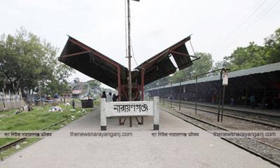 ঢাকা-চট্টগ্রাম রেলপথে যুক্ত হচ্ছে নারায়ণগঞ্জ