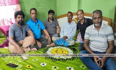 সাংবাদিক আব্দুল্লার পাশে বন্দর পেশাদার সাংবাদিক ফোরাম
