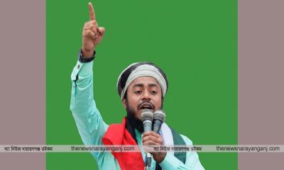 ইসলামী ছাত্র আন্দোলনের কেন্দ্রীয় শূরা সদস্য হলেন শাহীন আদনান