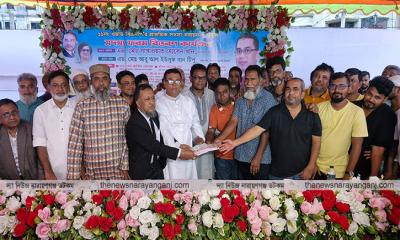 মহানগর ১১নং ওয়ার্ড বিএনপির সদস্য ফরম বিতরণ 