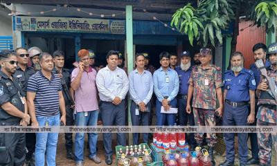 সিদ্ধিরগঞ্জে চোরাই তেলের আস্তানায় যৌথ বাহিনীর অভিযান
