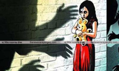 রাগ করে বাড়ি থেকে বেরিয়ে যাওয়া কিশোরী ধর্ষণের শিকার