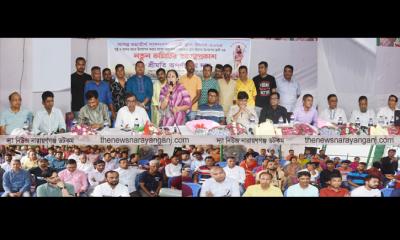 লাঙ্গলবন্দ স্নান উৎসব পরিচালনায় ফ্রন্ট কমিটির আত্মপ্রকাশ