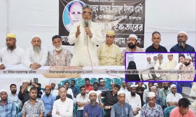 কমান্ডার সিরাজ এমপি হয়েও অহংকার ছিল না : বদু