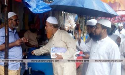 এমপি প্রার্থী সিরাজুল মামুনের পক্ষে মিশনপাড়ায় গণসংযোগ