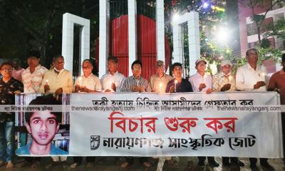 ওসমান পরিবারের ছাত্রছায়ায় নীট কনসার্ন লুটপাট  করেছে : রাব্বি
