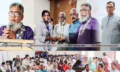 বিদায় অনুষ্ঠান শুধুমাত্র বিদায় নয় এটি একটি নতুন অধ্যায় শুরু : বদু