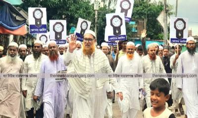বন্দরে এমপি প্রার্থী সিরাজুল মামুনের গণসংযোগ
