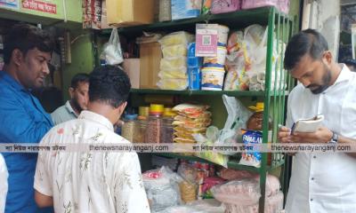 ৫০ কেজি নিষিদ্ধ পলিথিন জব্দ, অর্থদণ্ড