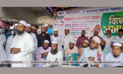 পুলিশকে সহযোগিতা করতে চান হেফাজত