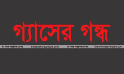 নগরীর বিভিন্ন স্থানের গ্যাসে গন্ধ, আতঙ্কিত হওয়ার কিছু নেই : তিতাস