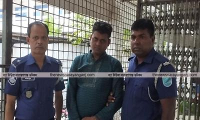 স্ত্রীকে হত্যার দায়ে যুবকের যাবজ্জীবন কারাদণ্ড