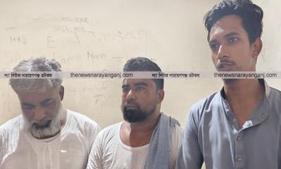 আওয়ামী লীগের তিনকর্মীকে পুলিশে সোপর্দ করলো ছাত্র জনতা