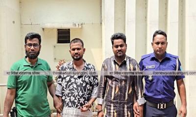 রূপগঞ্জে নিষিদ্ধ ছাত্রলীগের ২ নেতা গ্রেপ্তার