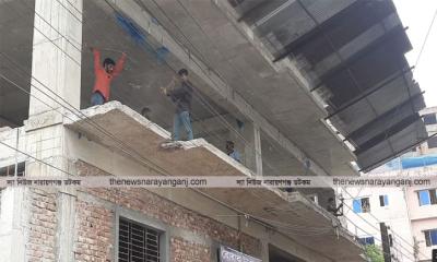 ফতুল্লায় রাজউকের অভিযান : জরিমানা ও বিদ্যুৎ সংযোগ বিচ্ছিন্ন