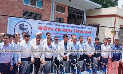 ৩০০ শয্যায় হুইল চেয়ার দিলো জেলা প্রশাসন, রোপন হবে ১ হাজার বৃক্ষ